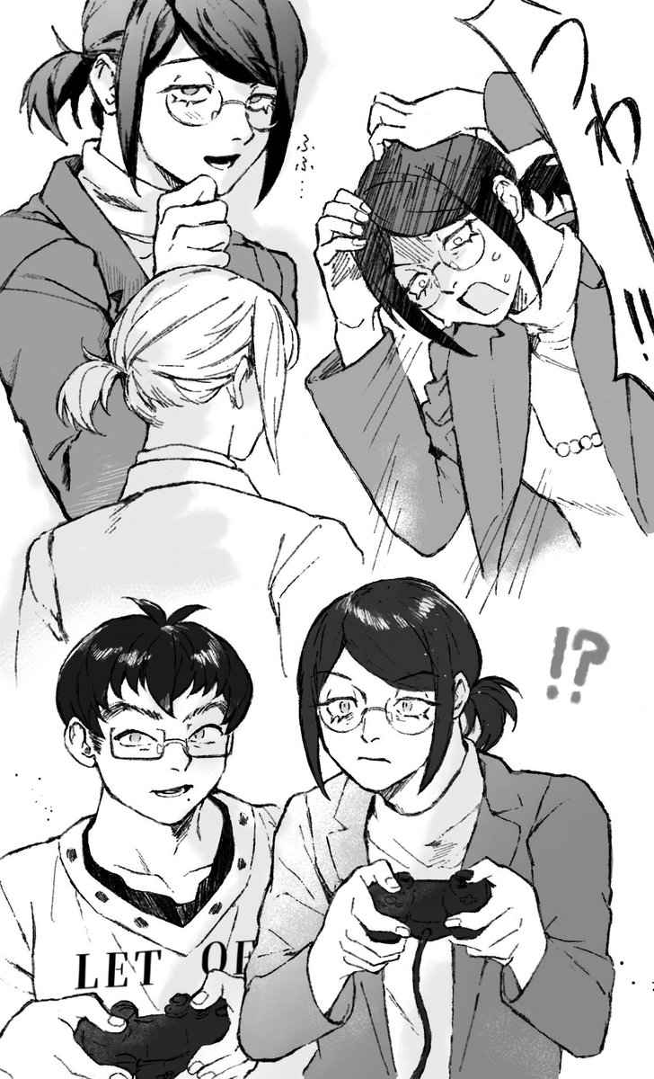 全ルート履修ありがとうございます！遅くなりましたが、陰ラブの番井さんを描きました…！（自分の趣味によりいっしょにだいだいくん描いてしまいましたすみません😭）
#odaibako_ka_rasina odaibako.net/detail/request…