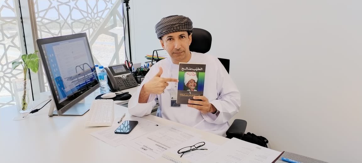 saifkharusi's tweet photo. نهاية الاسبوع سعيد للجميع 
"منسي" #الطيب_صالح  🚶🏻 https://t.co/lrGCYY3VDI