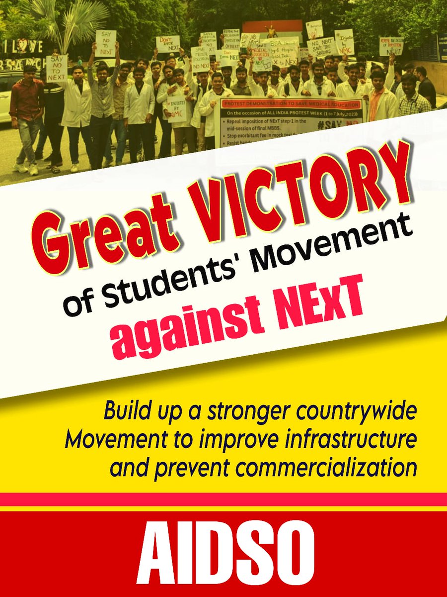 #NONEXTFOR2019BATCH 
#cancelnext 
Great victory indeed. Greetings to all who participated. Only organised movement in the correct direction could achieve this. 
Keep in mind they may attempt again.
Now we know our weapon is students unity. Make it stronger and sharper.