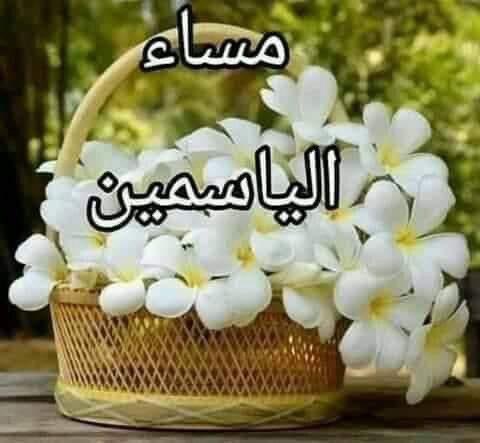 ما أخفته القلوب أظهرته المواقف..
هم يدركون مآ يفعلون لا تعاتب 🖤..الجميع ❤️