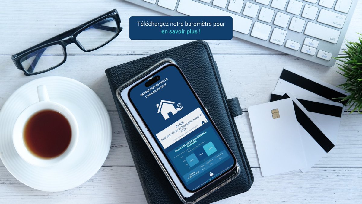 Tree Digital Factory tweet media