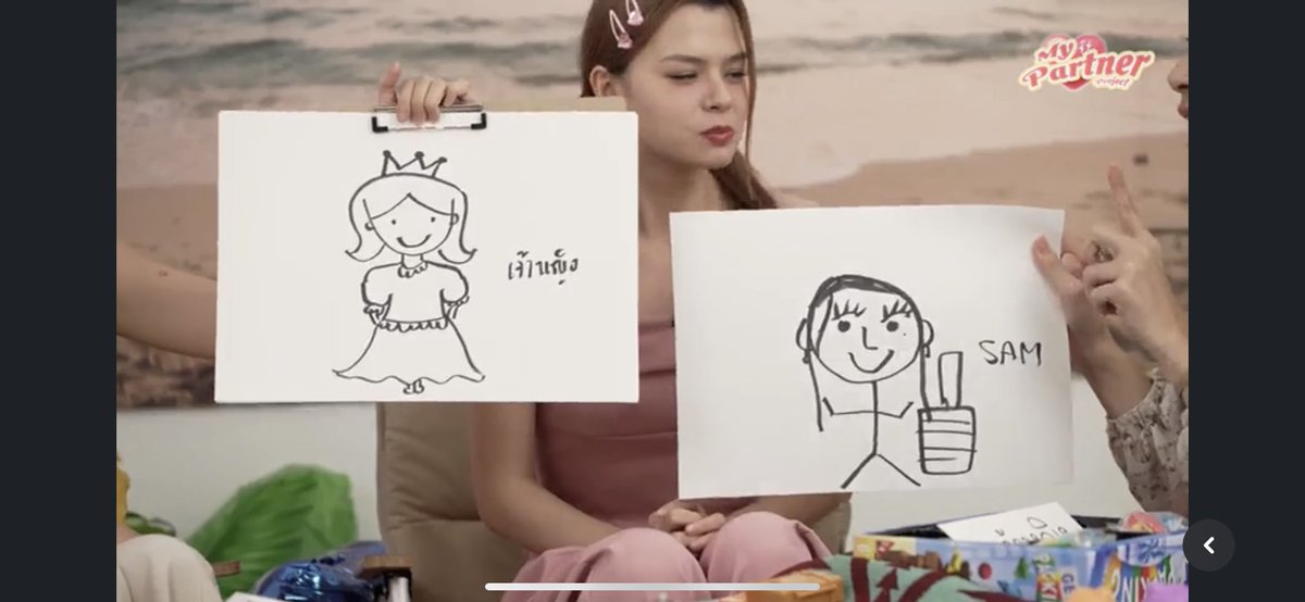 imnot_your_dear's tweet photo. não entendi nada, mas sinto que estão zoando o desenho da minha baby 😠
#srchafreen
#beckysangels
#idolfactoryTH
#MyPartnerProject https://t.co/XuKOYOGDms