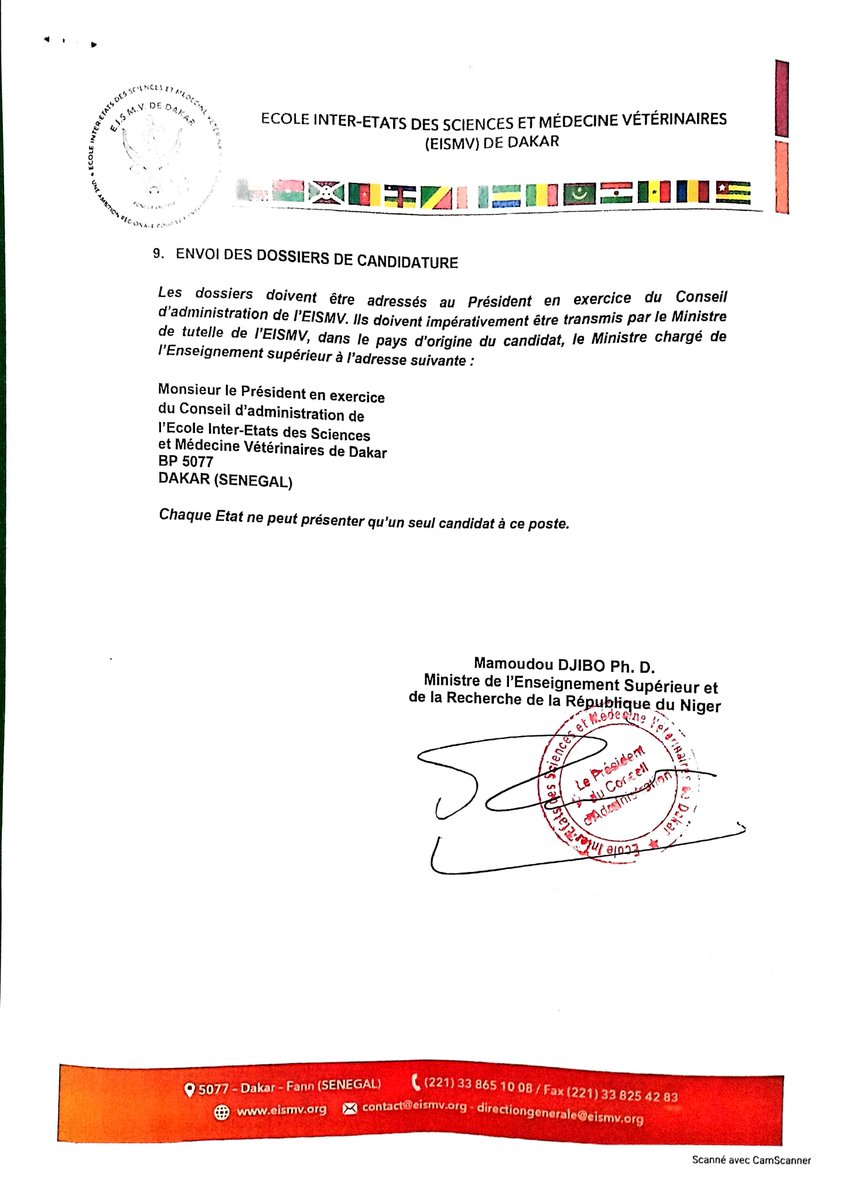 EISMV de Dakar tweet media