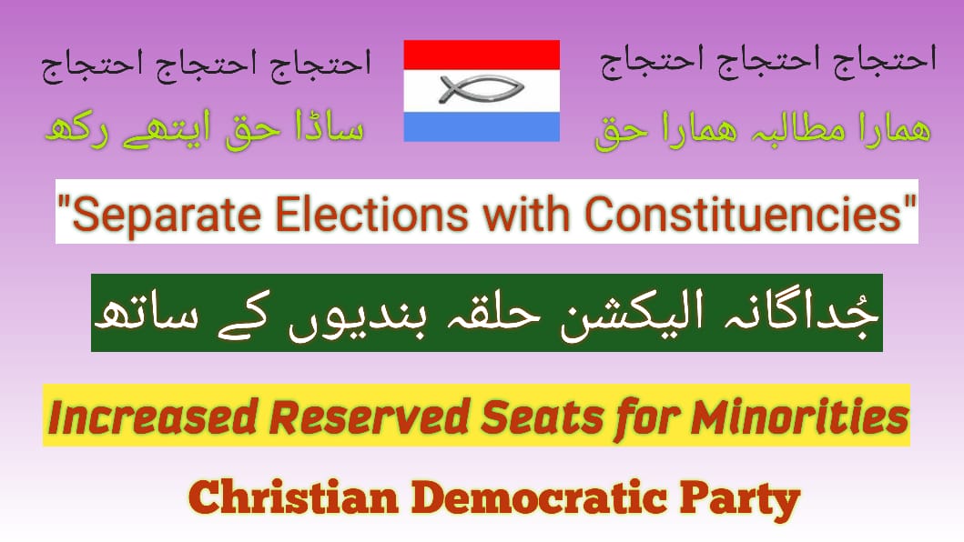 Benhur_Gill's tweet photo. Since 1985 #Blasphemy #laws not harmed #Christians & Non-Muslims as much as method of electing Non-Muslim seats proved lethal & disastrous.
#Religious #Minorities has no voice in legislative forums of #Islamic_Pakistan.
#Eelection system on Non-Muslim seats is ineffective & meaningless. #Survival of Christians & other Non-Muslims, impossible in #Pakistan.
I personally and #Christian Democratic Party demand to PM @CMShehbaz @BBhuttoZardari and chairman electoral reforms committee @AyazSadiq122 to restore our #Right of #vote on reserved seats for Non-Muslim Pakistanis, which was snatched by a #dictator Gen. Musharraf through "LFO 2002" @RKionka
@OfficialDGISPR @PakistanFauj @AAliZardari @MaryamNSharif @sherryrehman @hjaruissen #EU #AyazSadiq @MazharAbbasGEO @MariaArenaEU #FoRB #DGISI @Marriyum_A @marijana_petir @asmashirazi @DrAhsanRAJPUT @JanAageTorp @tristan_azbej @TararAttaullah @reema_omer @_AhmedQuraishi @92_seiler @betterpakistan @hafeezullah_k @SenatorMushtaq @SirajOfficial @MoulanaOfficial @ChMSarwar @HamidMirPAK @arshadhk1 @WiegandEU @_Mansoor_Ali @IrshadBhatti336 @GeoASKKS @PAMPALONIPAOLA @eu_eeas @EEAS_SecGen @StateDRL @BTahzibLie #COAS @DKinPK @StateIRF @AmirZia1 #DGISPR @petras_petras @salimbokhari @GeoReportCard @AmirMateen2 @KlasraRauf