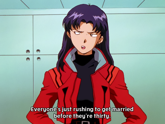 Misato Pics Bot tweet media