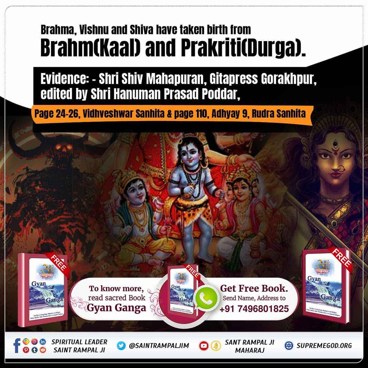 #SecretsOfLordShiva
ज्ञान गंगा
शिवरात्रि पर जानिए शिव और महाशिव कौन है ? शिवजी या महाशिव में से आप किसकी पूजा करते हैं ?
वास्तव में पूजा के योग्य भगवान कौन हैं ? जानने के लिए पढ़ें पुस्तक "ज्ञान गंगा"
To know more visit sant Rampal Ji Maharaj youtube channel 🙏