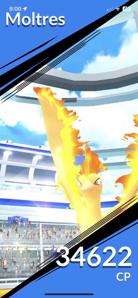 PullPack's tweet image. Need 2 more people starting in 5 min 

Add: 2768 6605 1444

#pogo #pokemongo #pokemongoraid #pokemonraid #raid