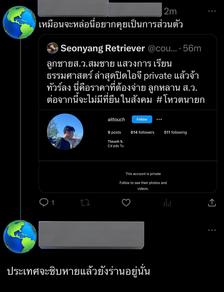 ˚₊ ✧ gi๊ng ₊˚ (@4wkgnat) on Twitter photo 