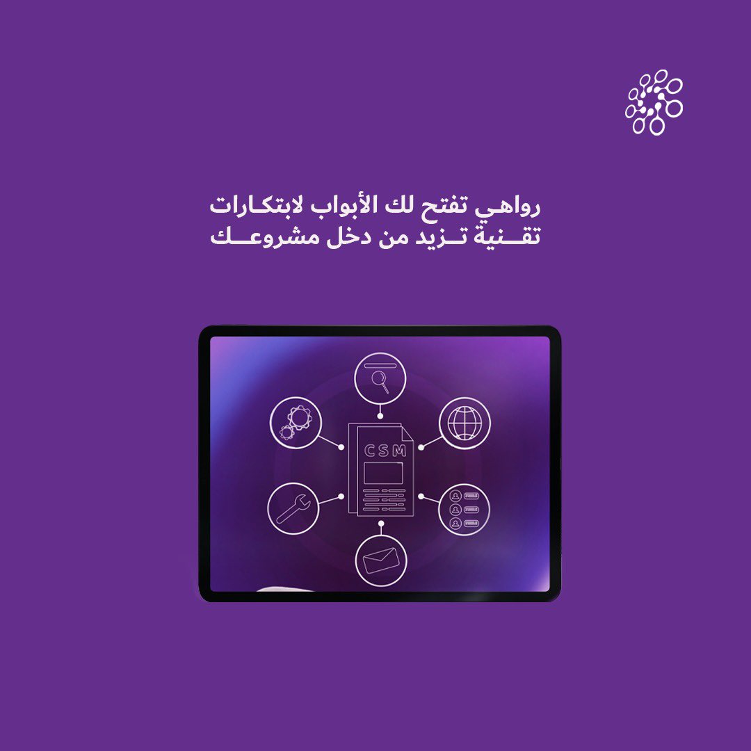 rawahitech tweet picture