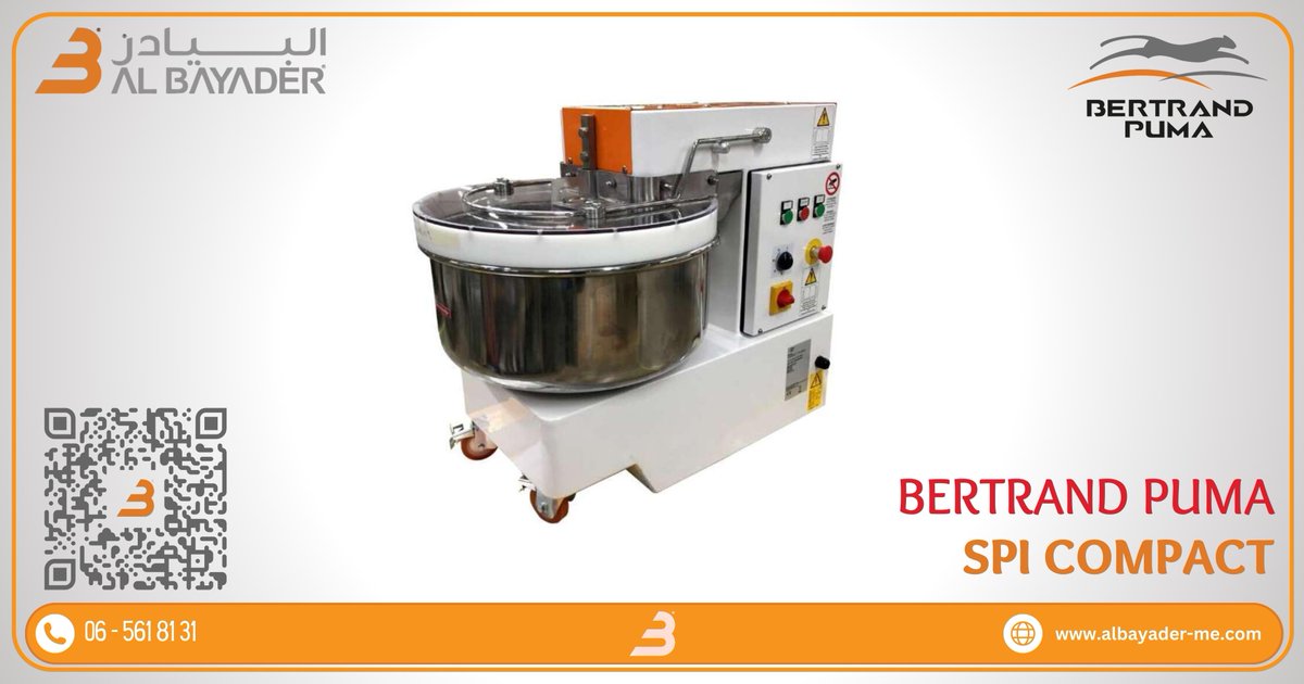 AlbayaderUAE's tweet photo. Introducing SPI Compact by #BertrandPuma
- Stop flour dust with its anti-flour projection lid
- Easy control panel with speed buttons and timer
- Optimal construction for adequate mixing and oxygenation
- Experience the magic of SPI Compact by Bertrand Puma
#albayader https://t.co/slCZKWjH5h