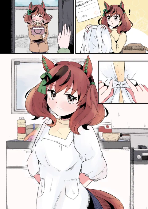 #見た人は無言でストーリー性を感じさせる