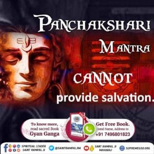 Lord Shiva is not immortal Brahma, Vishnu and Shiva are perishable.
Evidence :- Shri Shiv Mahapuran, Gitapress Gorakhpur, edited by Shri Hanuman Prasad Poddar, Page 24-26, Vidhveshwar Sanhita &amp; page 110, Adhyay 9, Rudra Sanhita 

ज्ञान गंगा
- #SecretsOfLordShiva 💐🥀🌹