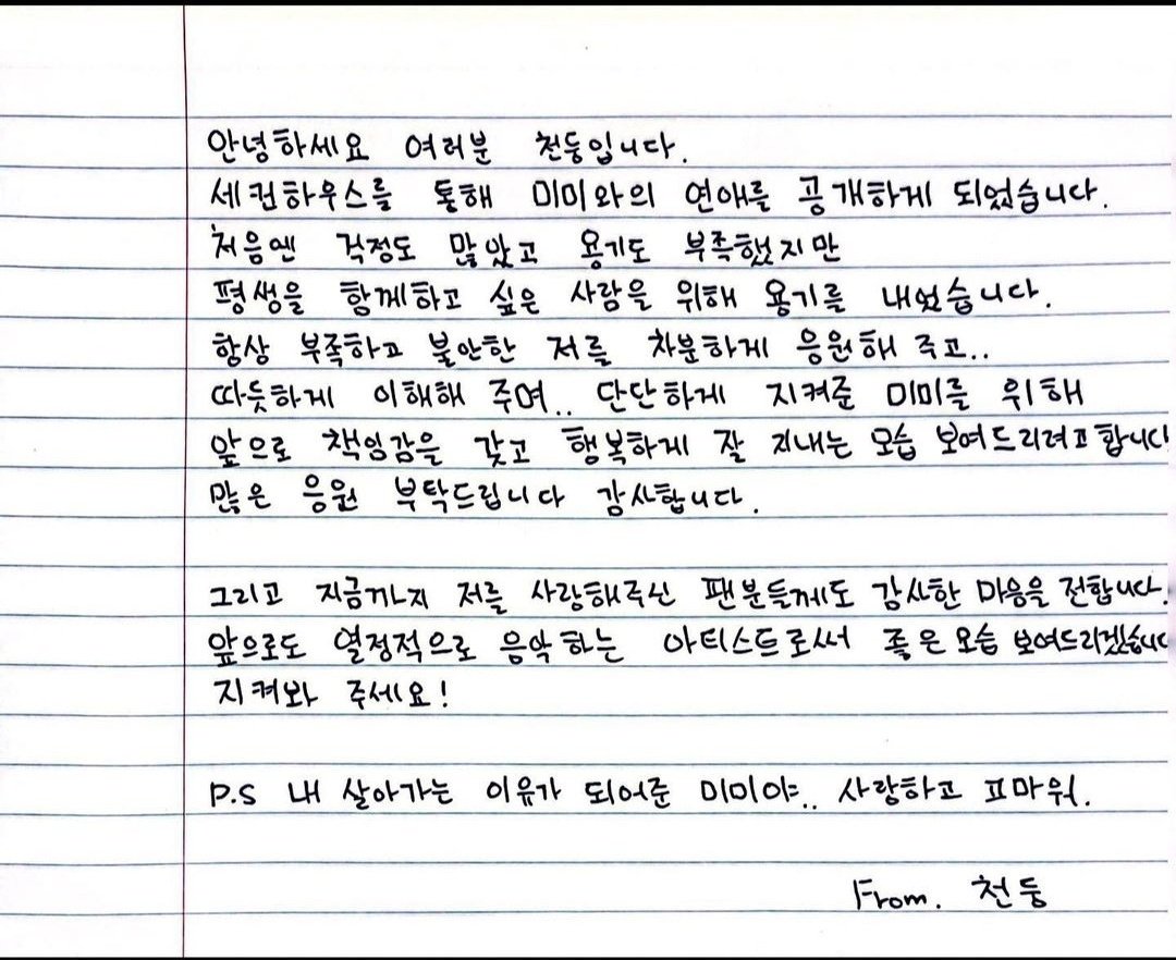 엄앰 •• AoMaMm ❥ tweet media