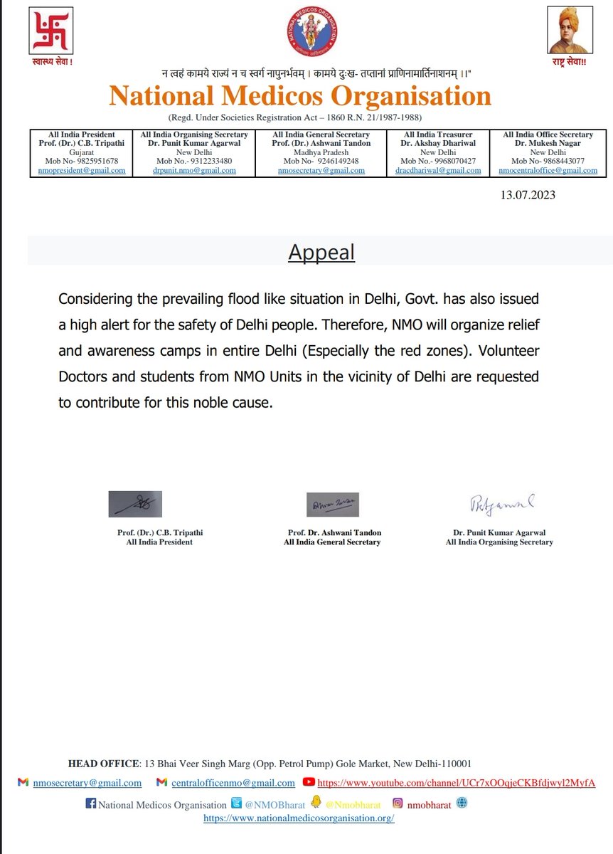 Considering the prevailing flood-like situations in Delhi. NMO will organise relief &amp; awareness camps in entire Delhi (Especially the red zone).

<a href="/delhinmo/">National Medicos Organisation-Delhi</a>