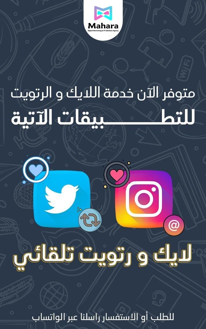 sgdgcth's tweet photo. بث مباشر مباراة نورنبرغ ضد ارسنال مباراة ودية

الرابط 🔴
https://t.co/P2kqxPoJq6
#نورنبرغ #ارسنال https://t.co/8wYoVjt0Ld
