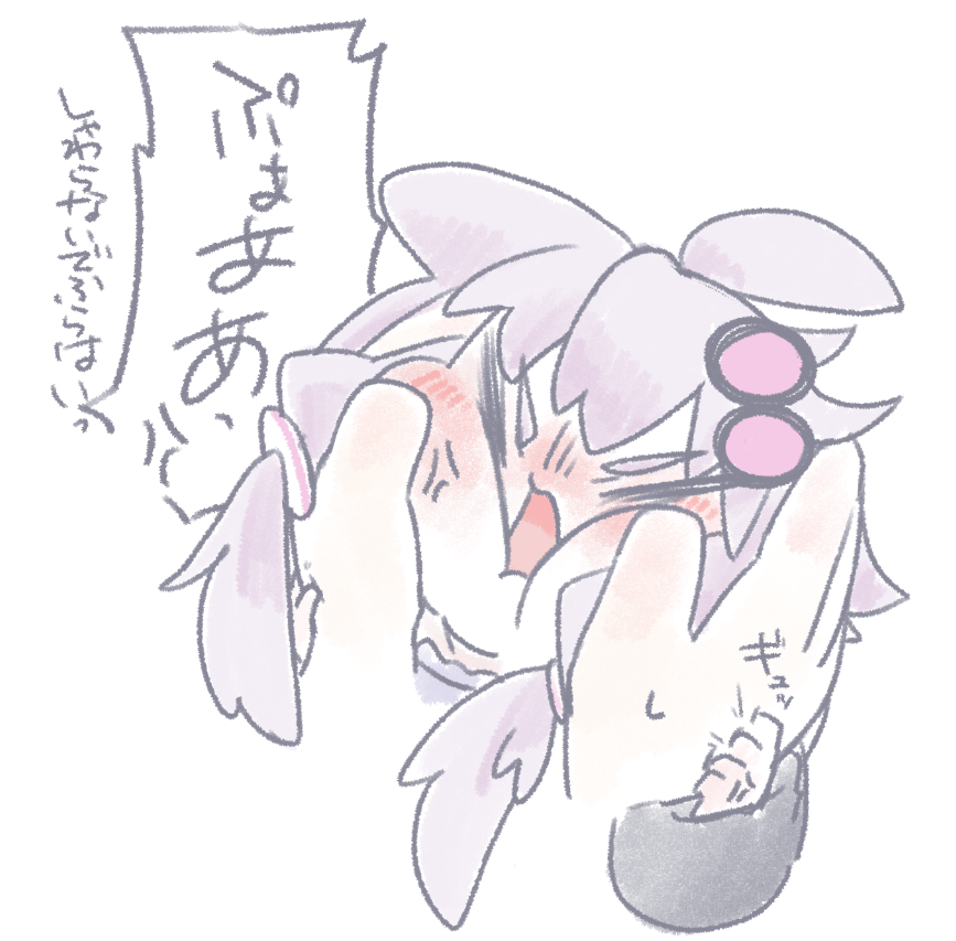 ちいこい撫でゆかさん再掲