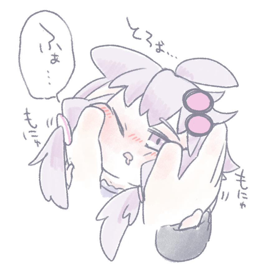 ちいこい撫でゆかさん再掲