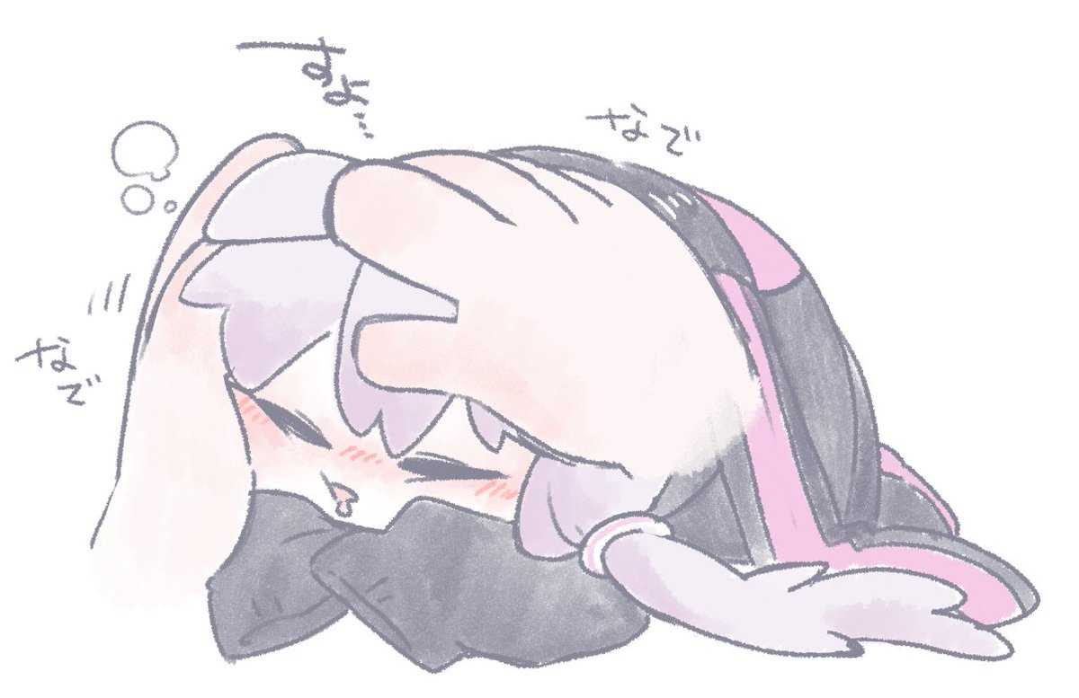 ちいこい撫でゆかさん再掲