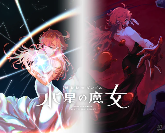 Suletta Mercury  スレッタ マーキュリー  #水星の魔女 #G_Witch