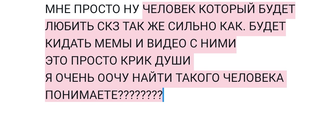 skzlmt's tweet photo. https://t.co/ikrnYNHeuq