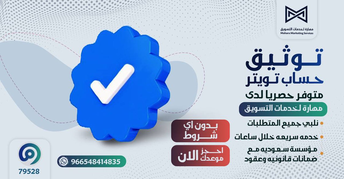 ThomasTillman's tweet photo. بث مباشر مباراة نورنبرغ ضد ارسنال مباراة ودية

الرابط 🔴
https://t.co/3qCsJlIWq9
#نورنبرغ #ارسنال https://t.co/XvxYBTaSFG