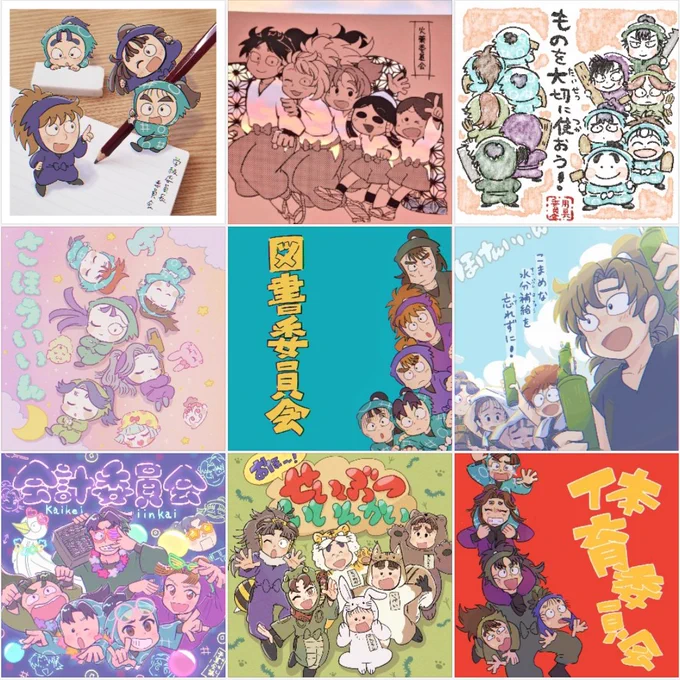統一感がまるでないけどやりたいようにかけて楽しかった…さて…ペクシボにまとめていくか……… 