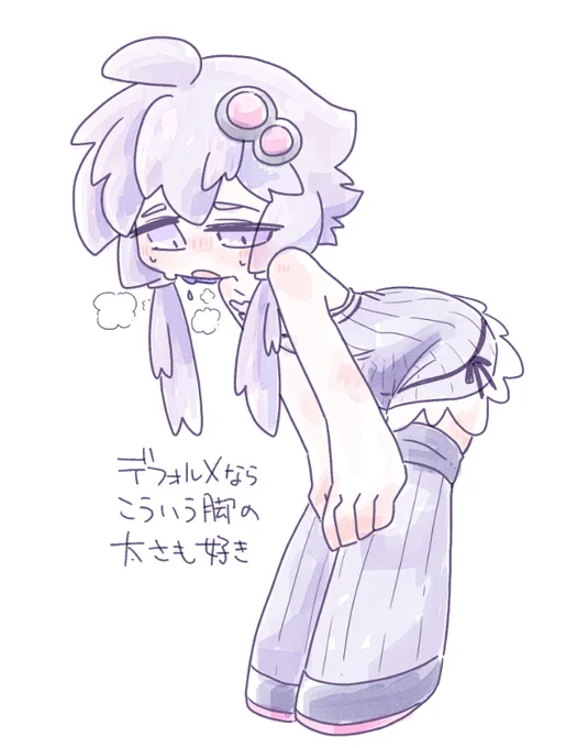 ここら辺の描き方もっかいしたい再掲。モフマキちゃんはおまけ。クリスタのDLした水彩ブラシかな?塗りがとても好み