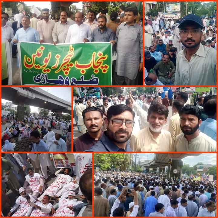 VOT_official_PU's tweet photo. ایک بڑا اور معاشی طور مضبوط صوبہ ہونے کی بنا پر پنجاب نے تو دوسرے صوبوں کی نسبت بہتر اضافہ کرنا چاہیے تھا۔ آپ نے تو ملازمین کی فلاح وبہبود میں سبقت لے جانا تھ��۔۔۔لیکن یہ کیا ؟ آپ نے ہمیں اس قدر کم تر کیسے سمجھا ؟ 
#ہمارے_مطالبات_پورے_کرو https://t.co/wNFTsHlNz4
