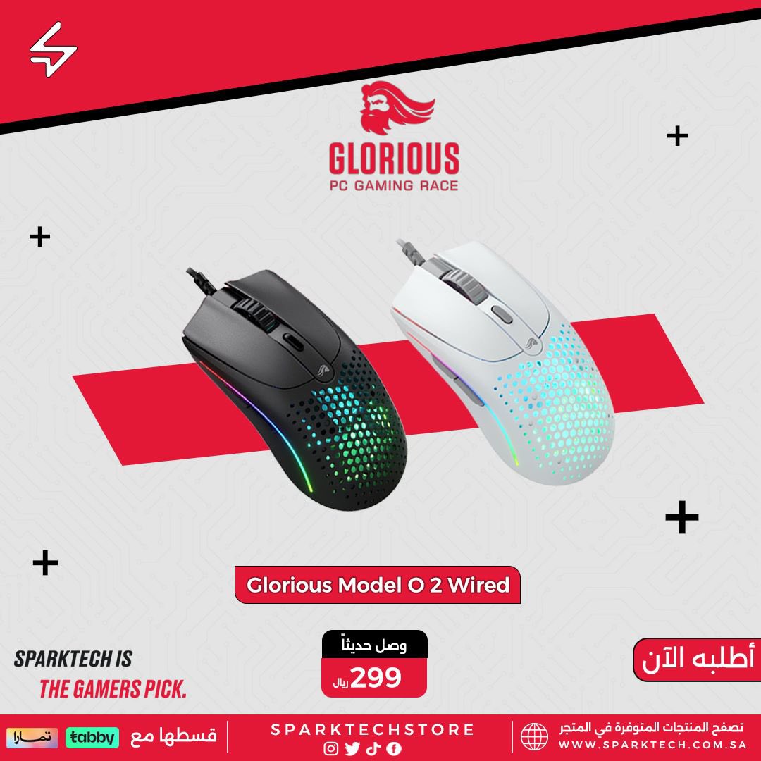 Sparktechstore's tweet image. وصل حديثاً النسخة الأحدث من ماوسات جلوريوس موديل O 2 

لمشاهدة جميع تفاصيل المنتج زر الموقع الإلكتروني sparktech.com.sa🌐

#glorious #model_o #model_o2 #glorious_mouse #gaming #pc #computer #gaming_mouse
#جلوريوس #قلوريوس #ماوس_قلوريوس #ماوس_جلوريوس #ماوس #ماوس_العاب