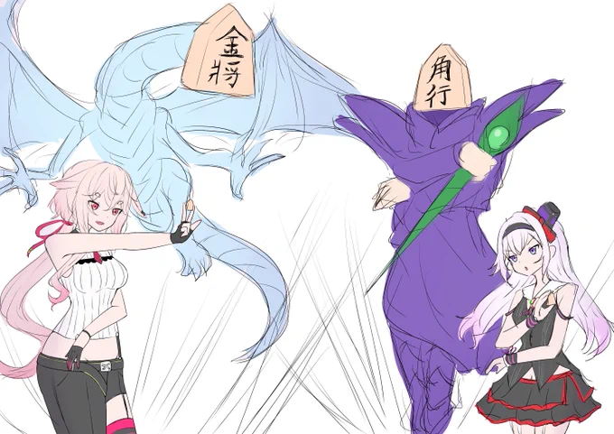 デュエル! #ぺこらぼ 