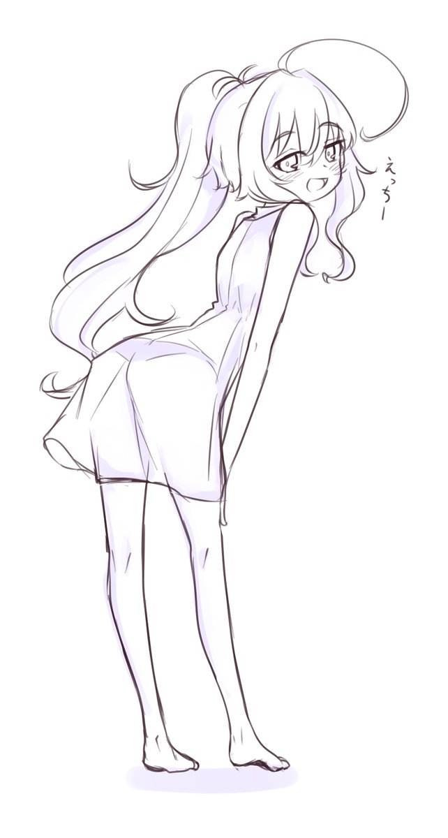 ノースリーブゆのみちゃ 