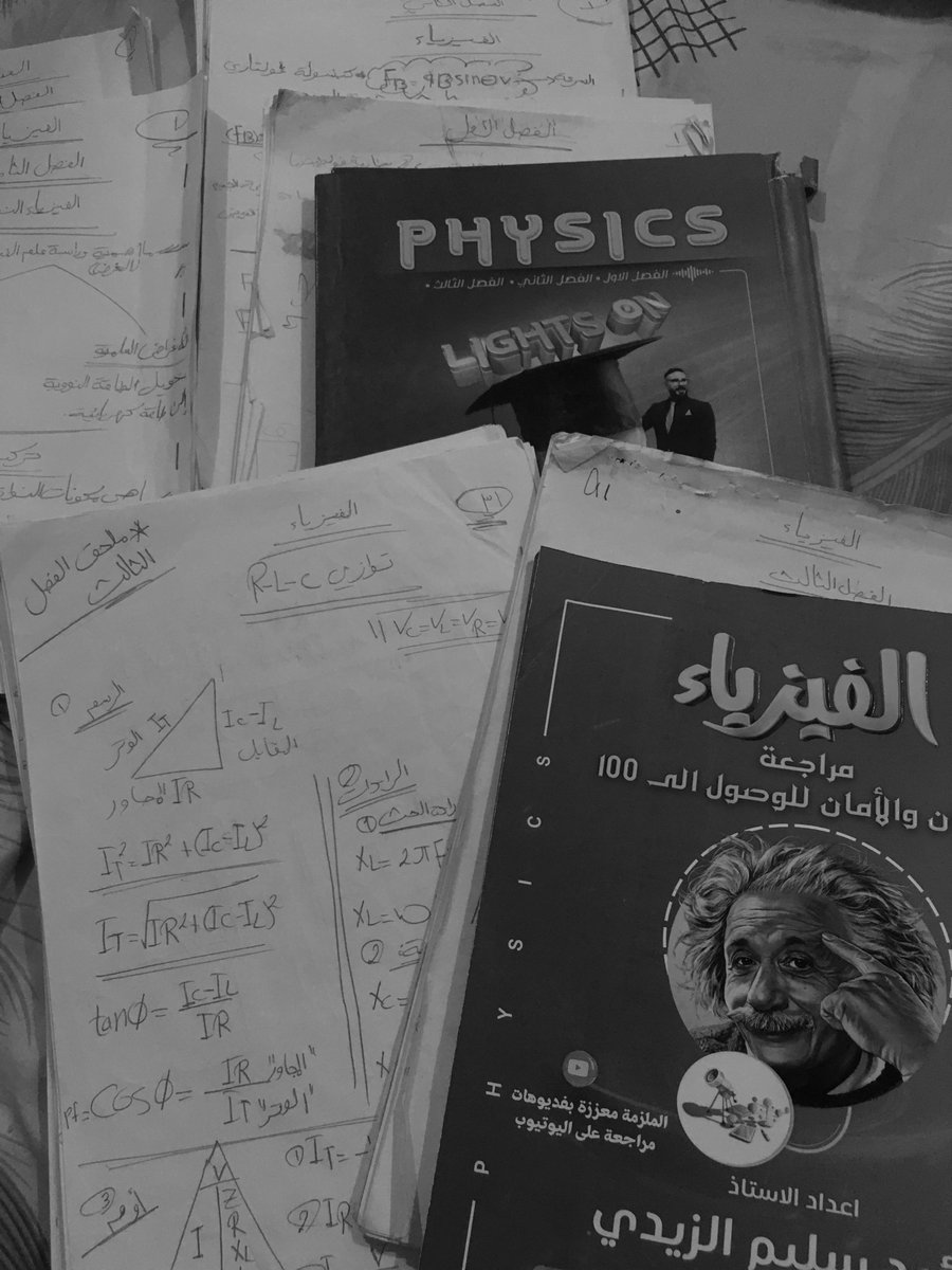 imd3y's tweet photo. قدمتوا الأمتحانات بشهر السادس گلنا يلا مشي يمكن يردون صاحلنة اجت الأسئلة صعبة واثرائية هم گلنه ميخالف.. بس مال تتسرب ونوم مانايمين يجي ابن الوزير ع حاضر يحفظ الأسئلة ويروح يمتحن! لاهنا واگفة بعلي ولكم خياس سگطتونه تسگط دمرتونا شنو هدفكم من الي جاي تسوونه😡!
#فضيحه_تسريب_الفيزياء https://t.co/Ds8CjztRrN