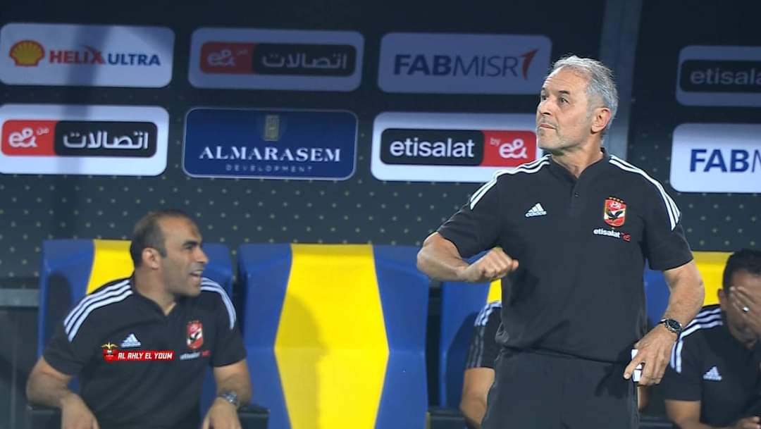 خلاصه الشوط الاول🦅🔥