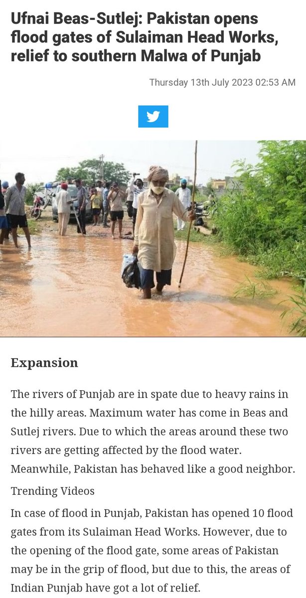 hharmann_'s tweet photo. Thanks to #lehndapunjab for Helping the Under Disaster #chadhdapunjab ❤️
No Negative Comments on this. This is some Serious Matter. https://t.co/oD4gsnNJoR