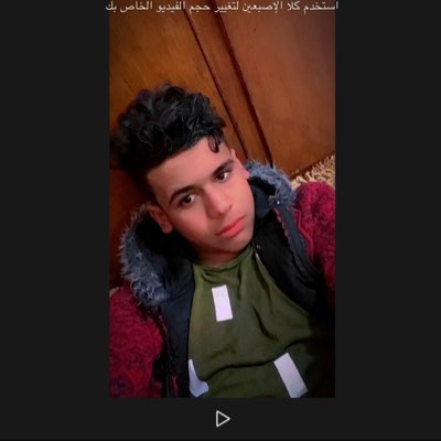 علاوي tweet media