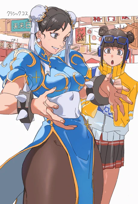 らくがき
