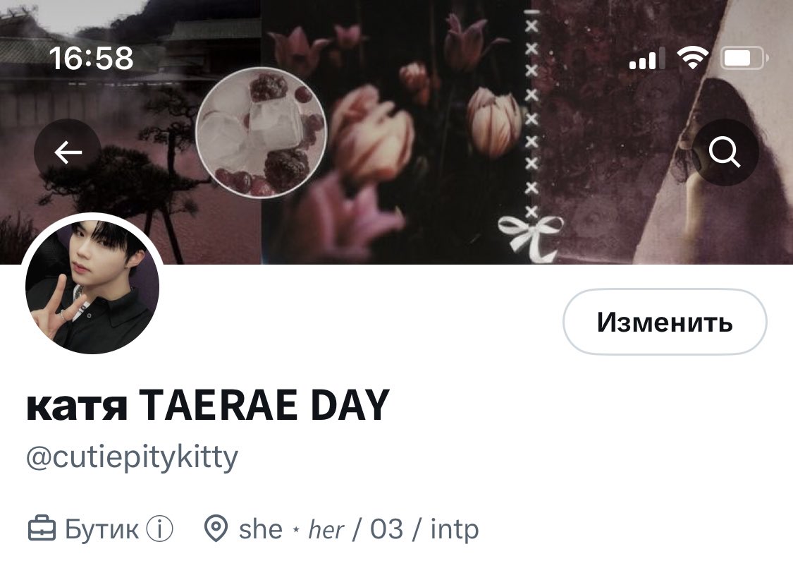 гонук очень хотел ко мне на юп, я исполнила его желание