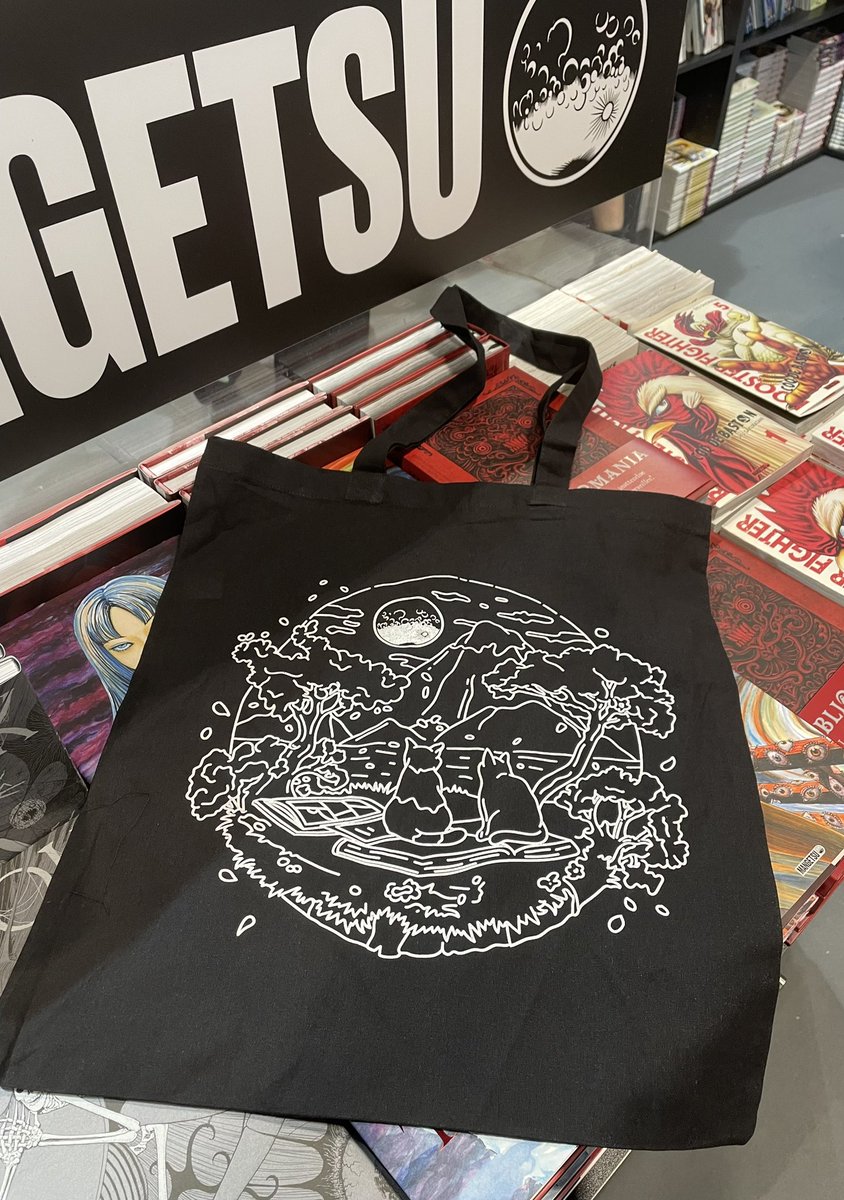 Ce joli tote bag designé spécialement pour la <a href="/japanexpo/">Japan Expo ⛩🗼</a> est en vente sur notre stand. 🌕
