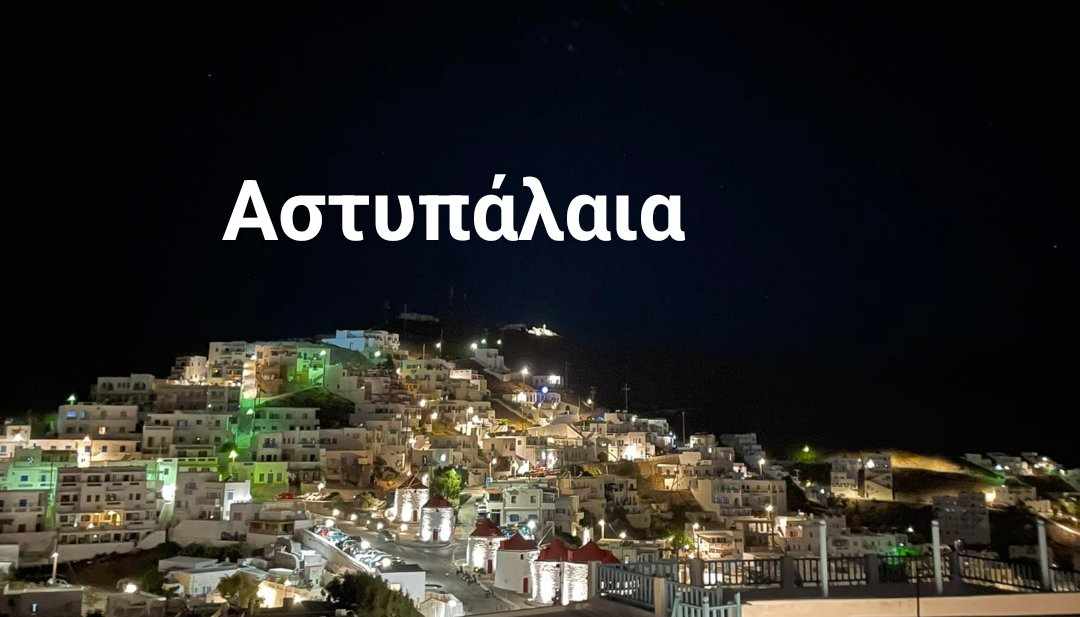 Efrosyni (@frosynikampouri) on Twitter photo 