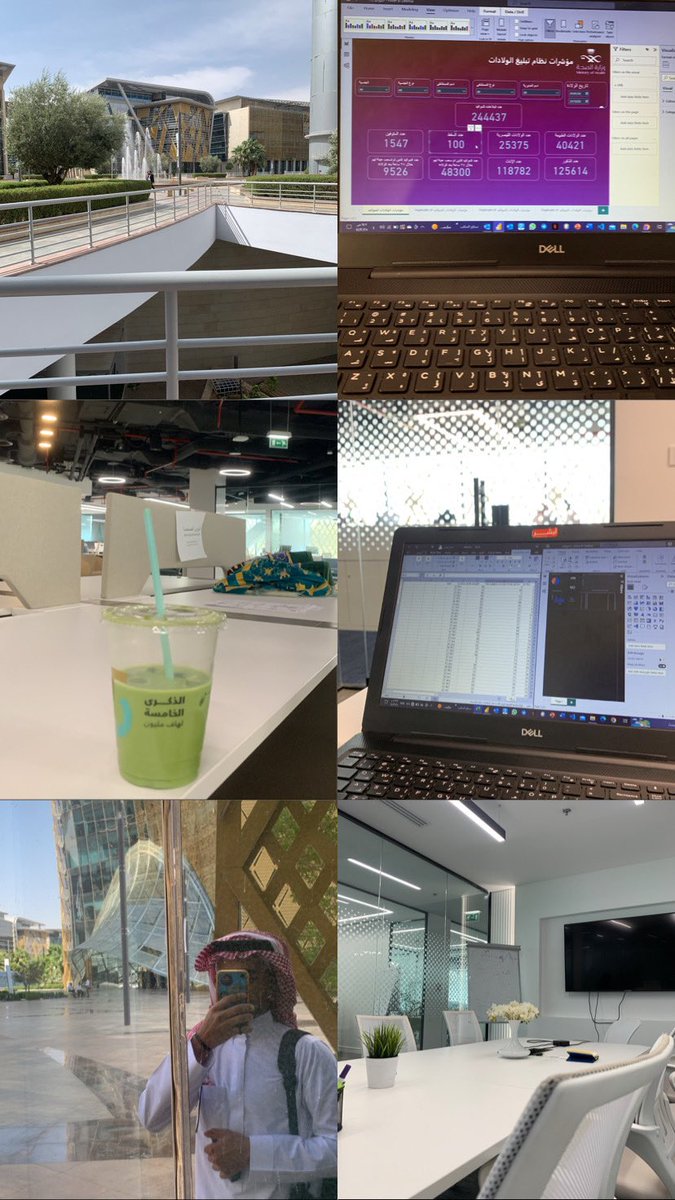 The end of the first week of training😍
الحمدلله ✨