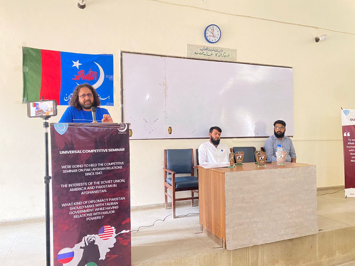 JamiatKu's tweet photo. "𝐔𝐧𝐢𝐯𝐞𝐫𝐬𝐚𝐥 𝐂𝐨𝐦𝐩𝐞𝐭𝐢𝐭𝐢𝐯𝐞 𝐒𝐞𝐦𝐢𝐧𝐚𝐫"
Exploring Pakistan-Afghanistan Relations, a competitive seminar organized by Islami Jamiat Talaba UOK at IR Department with esteemed guest @FaizullahSwati , a senior journalist, writer and Pak-Afghan Relations Analyst. https://t.co/nOAyuz4QFL