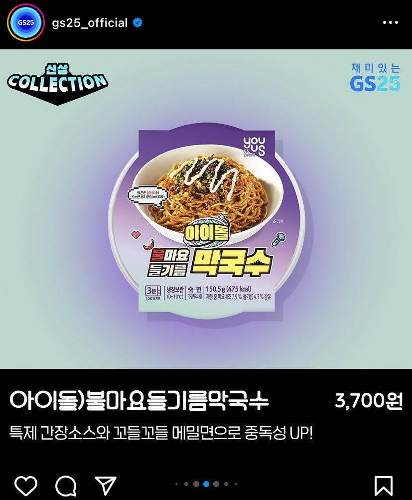 kingtan_O's tweet photo. 히발진짜
콜라보하자고 말을 하든가
이 도둑놈 심보 뭐지 https://t.co/R89dPbRZPt