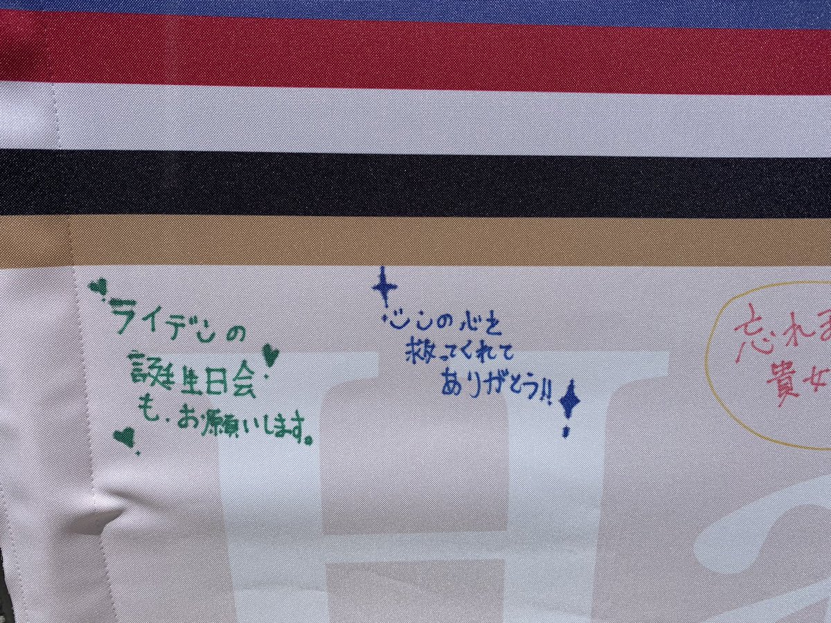 すんスン tweet media