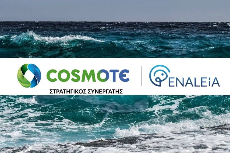 Βασικός στόχος της πρωτοβουλίας COSMOTE BLUE είναι η απομάκρυνση της πλαστικής ρύπανσης από το θαλάσσιο περιβάλλον της Ελλάδας. 🔗 Link στα σχόλια!

#cosmoteblue #environment #zeroplastic