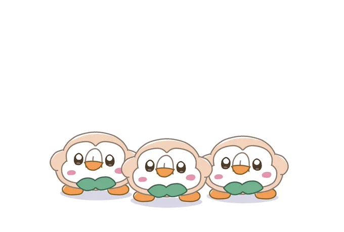わにゃ………?