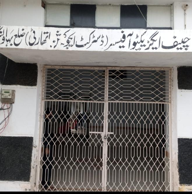 ziakhan1127's tweet photo. تالا بندی اور قلم چھوڑ ہڑتال ہو گی نہیں تو۔۔

#ہمارے_مطالبات_پورے_کرو https://t.co/OC7OUyAMS1