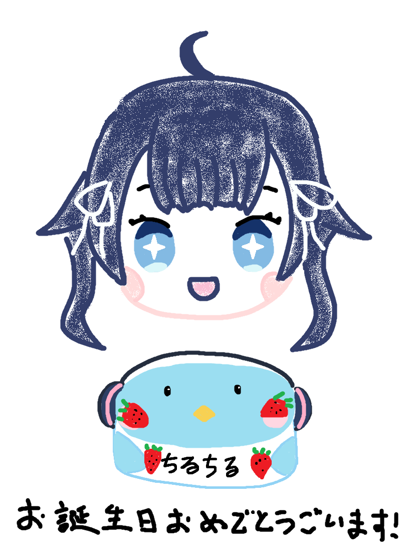 結城ミチル︎🎀✨【活動終了】 (@yuk1mich1ru) / Posts / X