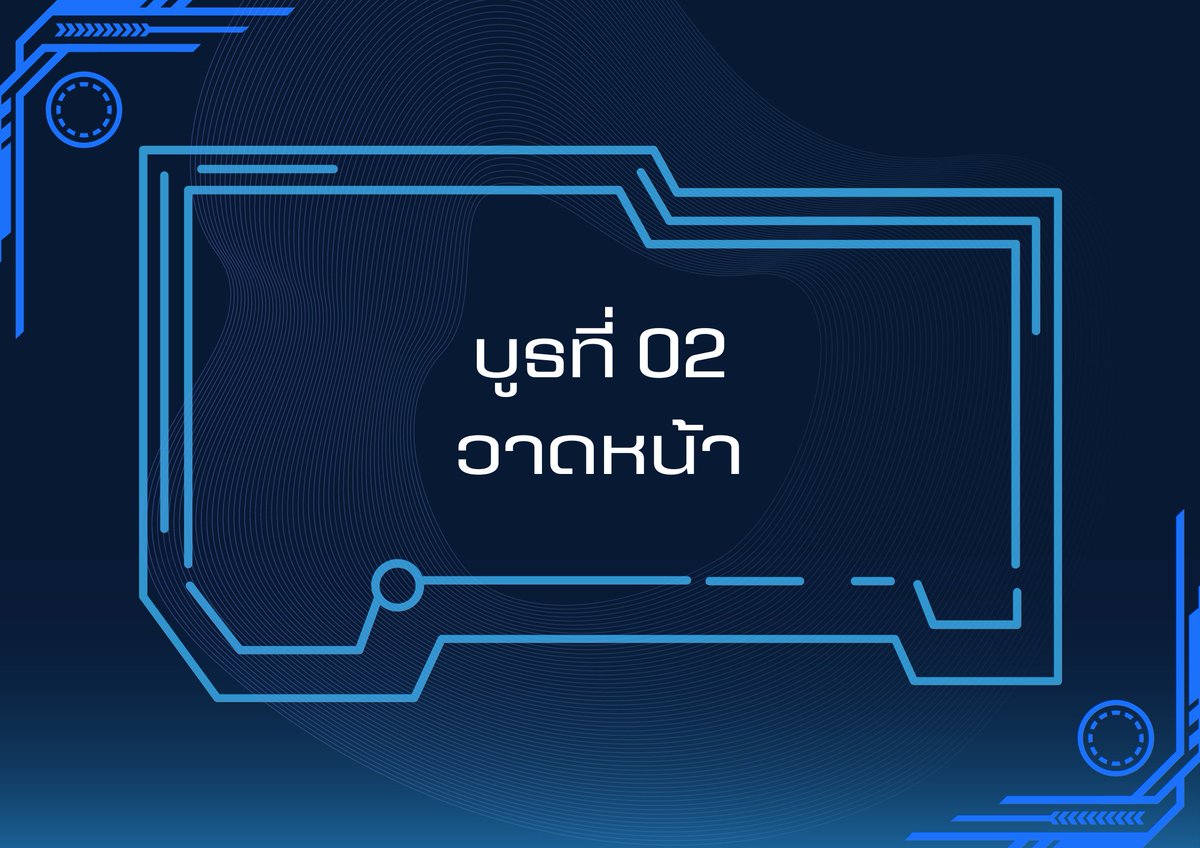 Choron_TTW's tweet photo. #TTW_ปฐมนิเทศ

“ไม่ต้องหวาดหวั่นที่จะล้างหน้าไม่ออกหรอกนะ เพราะปากกาพวกนี้มันลบได้อย่างง่ายดาย”
“ขอให้สนุกกับการแต่งแต้มสีสันบนใบหน้าผู้อื่น”

+ https://t.co/xZcM92M1FS