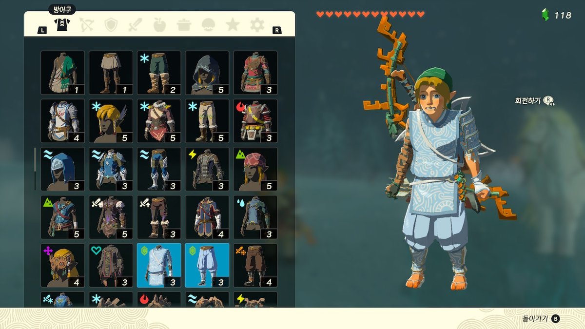 #젤다의전설티어스오브더킹덤 #TearsOfTheKingdom #Zelda #NintendoSwitch