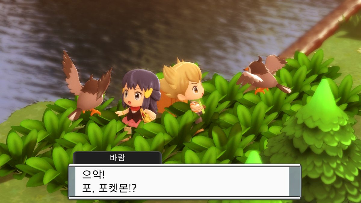 #포켓몬BDSP #NintendoSwitch